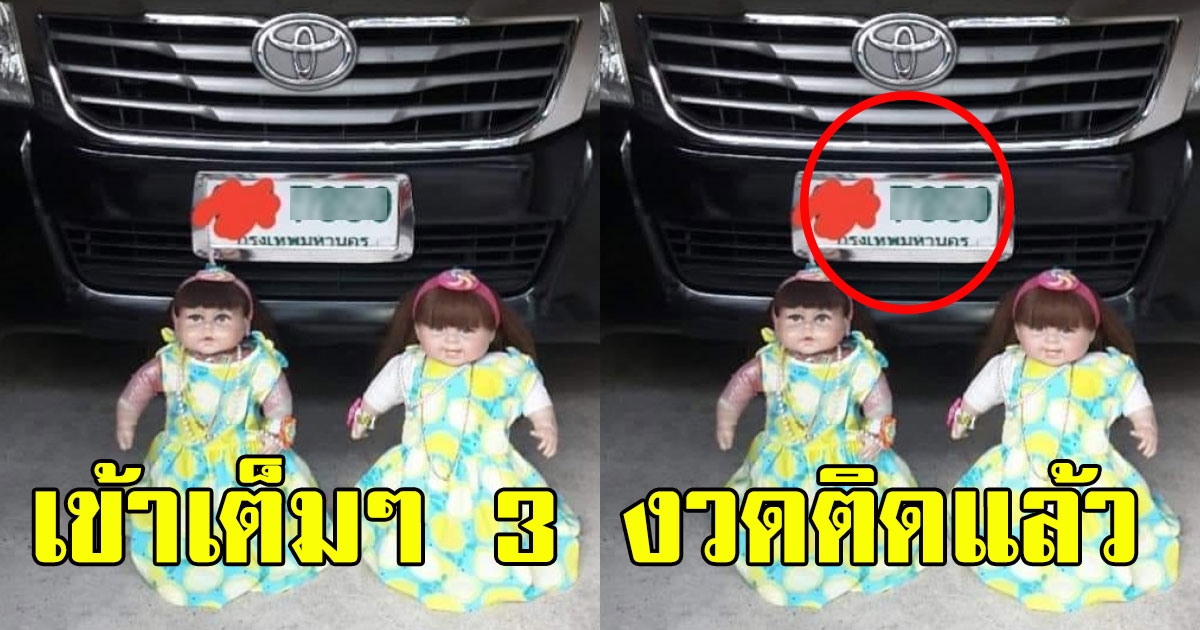 Florida Housing Market: Optimistic Perspectives Of Local Homeowners 8557702607343402125-blid-1901462499925701809