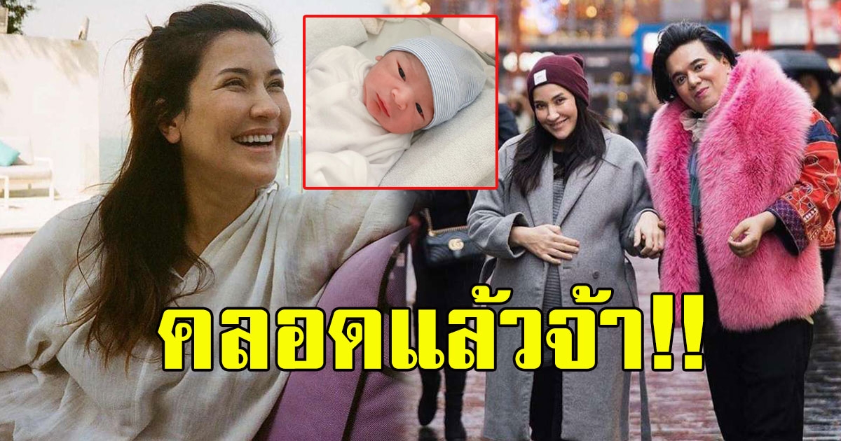 แองจี้ เฮสติ้ง กำเนิดบุตร