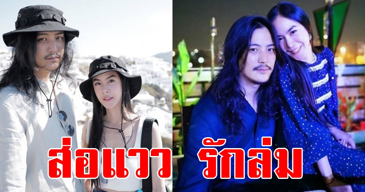 ต๊อด อันฟอลไอจี พีค พร้อมโพสต์ภาพสีดำ