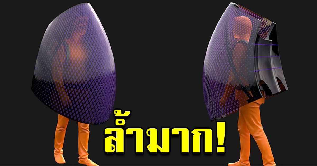 ชาวจีนคิดค้น เกราะค้างคาว ป้องกัน Covid 19
