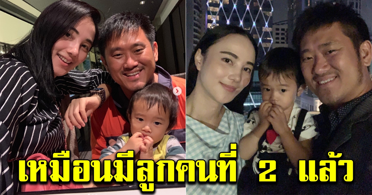 แฟนคลับแห่ทัก หลังกุญแจซอล โพสต์รูปล่าสุด เหมือนมีเบบี้คนที่สอง