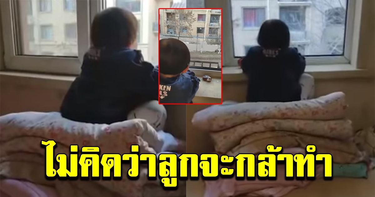พ่อสงสัย ลูกสาวมีพฤติกรรมแปลกๆ หลังให้ดูทีวีวันละ 15 นาที