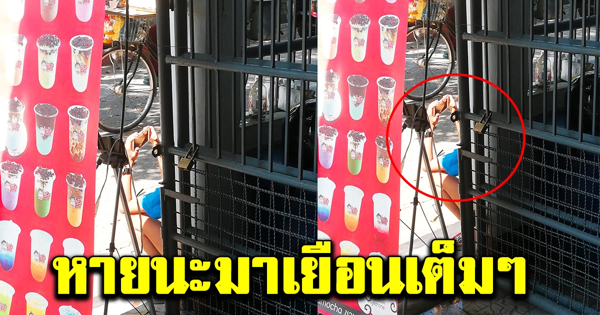 สาวใจดี สงสาร ให้หนุ่มน้อยข้างบ้านมานอนค้างด้วย