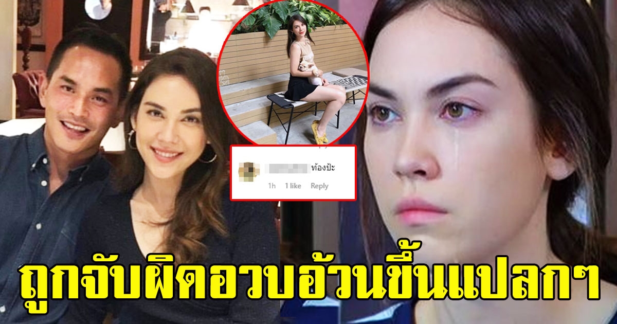 แมท โพสต์ภาพล่าสุด