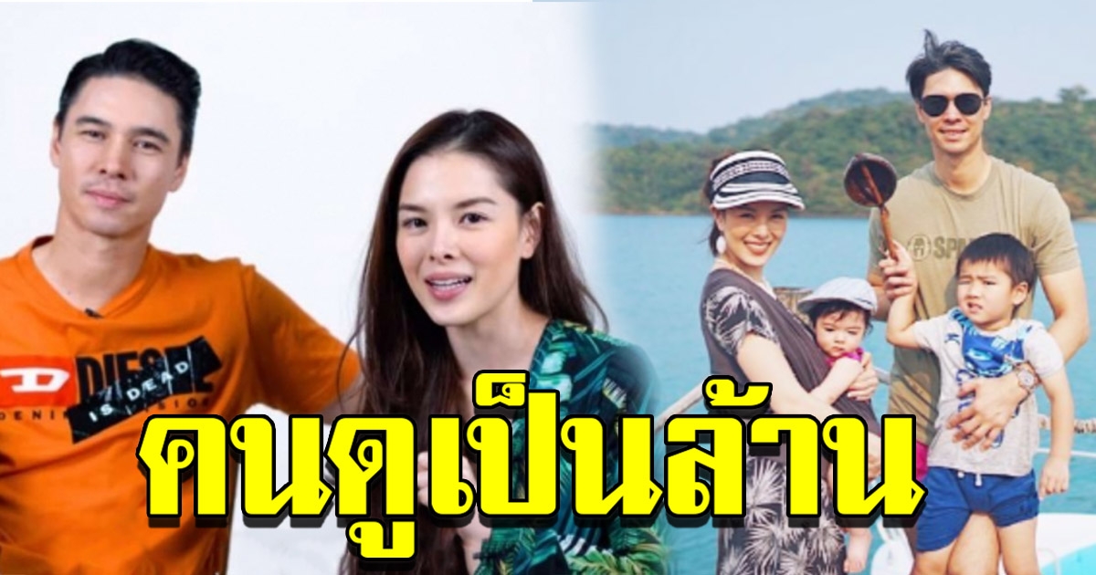 ลิเดีย แมทธิว ปล่อยคลิป