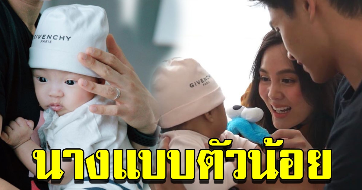 น้องโนล่า ช่วยคุณพ่อทำช่องยูทูป