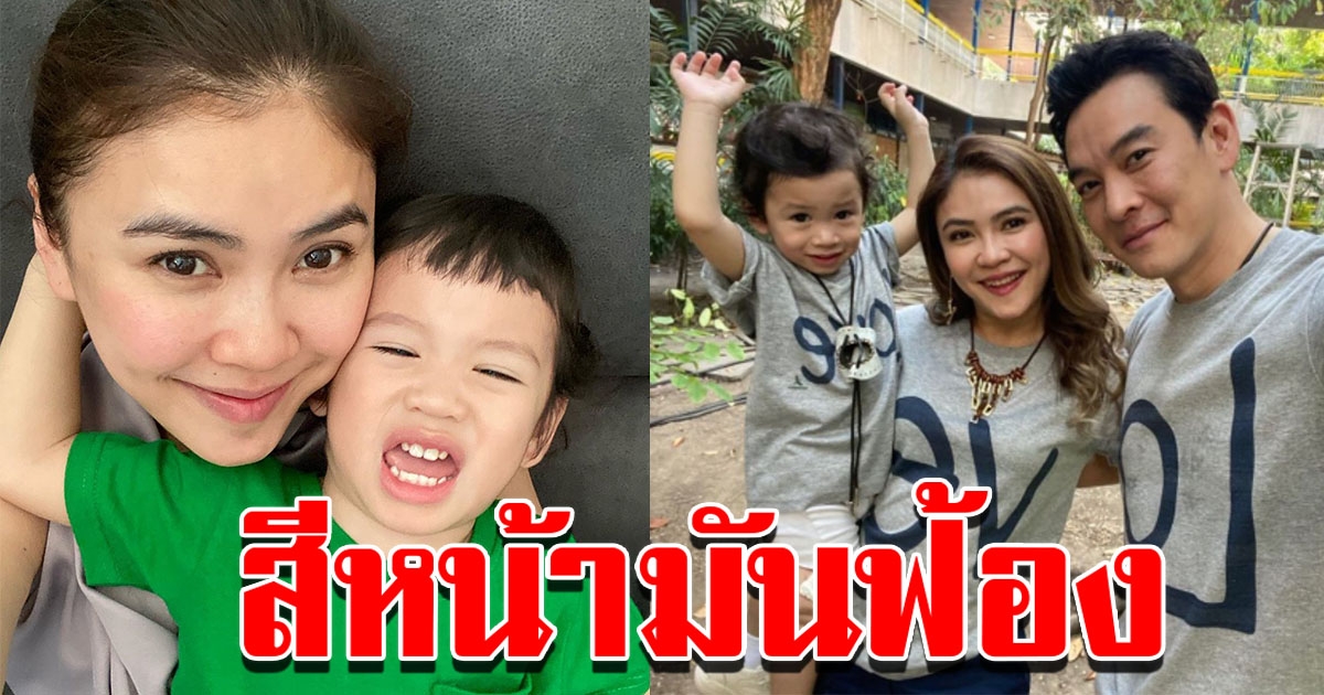 แม่แอน ตัดผมใหม่ให้ น้องโพธิ์