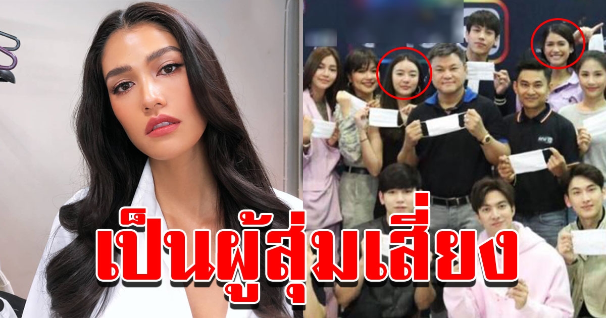 แนท อนิพรณ์ เผยอาการ หลังร่วมงานแพรวา